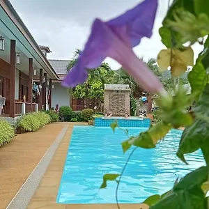 Khum Laanta - Sha Extra Station touristique